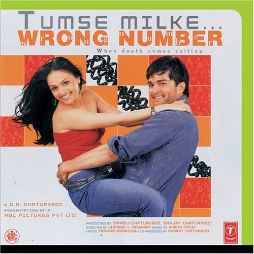 Tumse Milke Wrong Number