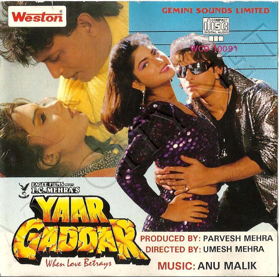 Yaar Gaddar