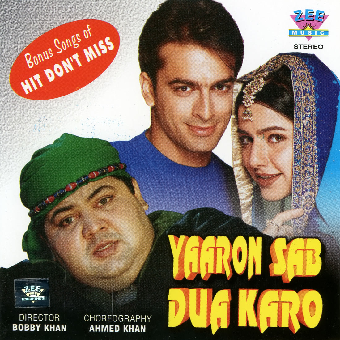 Yaaron Sab Dua Karo