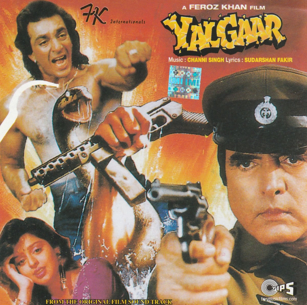 Yalgaar