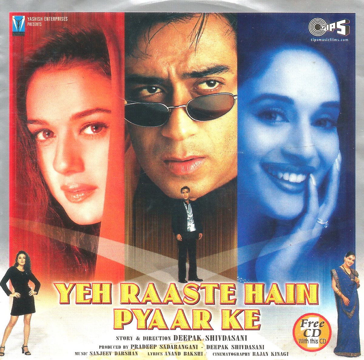 Yeh Raaste Hain Pyaar Ke