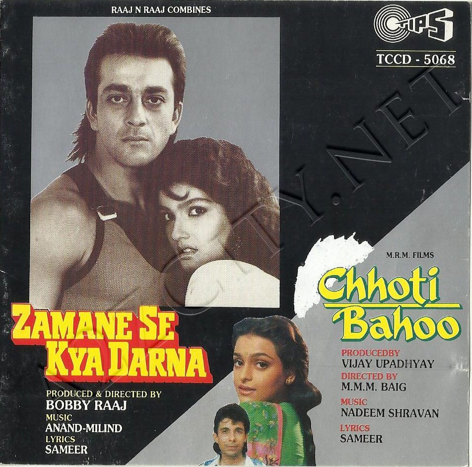 Zamane Se Kya Darna