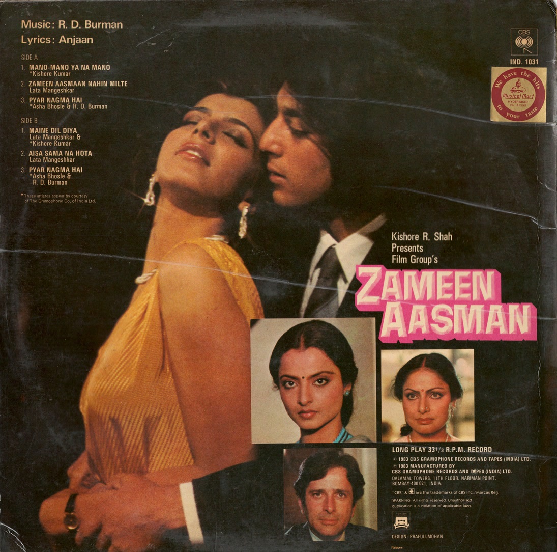 Zameen Aasman