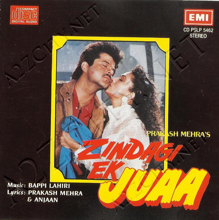 Zindagi Ek Juaa