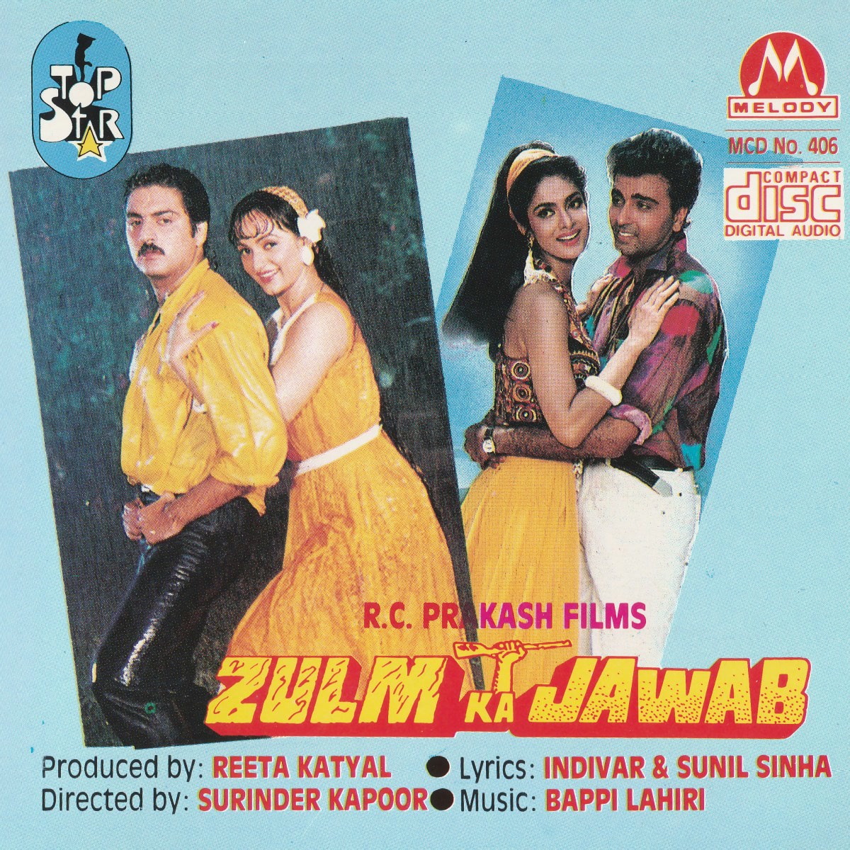 Zulm Ka Jawab