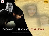 Adha Lekha Chithi (2021)